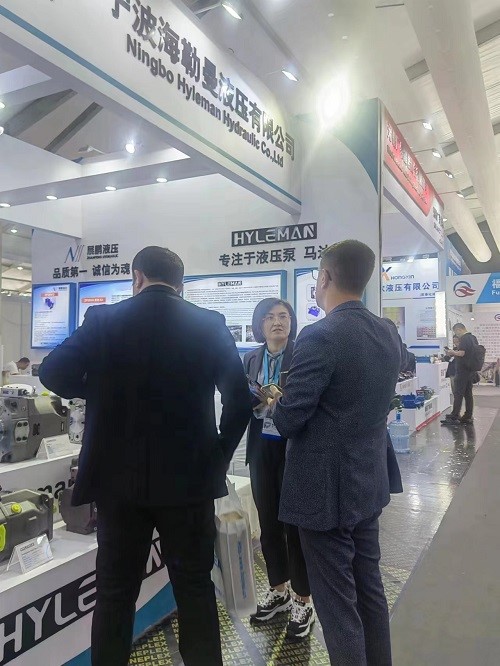 202311021620381 - 202311021620381 -